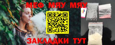 амфетамин Бузулук
