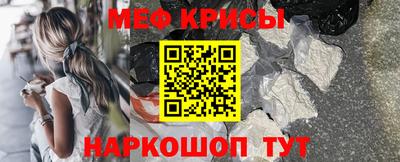 амфетамин Бузулук