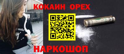 амфетамин Бузулук