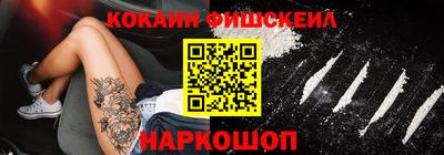 амфетамин Бузулук