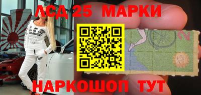 амфетамин Бузулук
