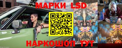 амф Будённовск