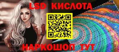 экстази Бугуруслан