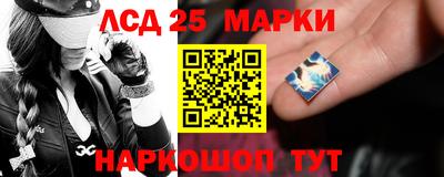 экстази Бугуруслан