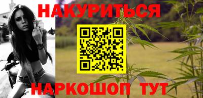 экстази Бугуруслан