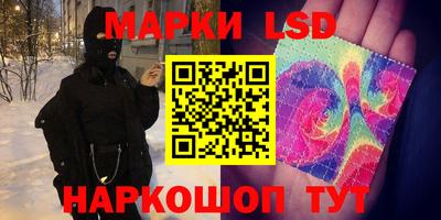 экстази Бугуруслан