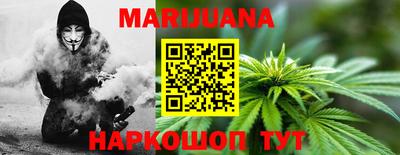 амфетамин Бузулук