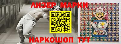 амф Будённовск