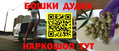 амф Будённовск