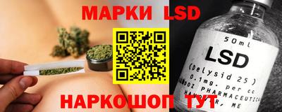 амфетамин Бузулук