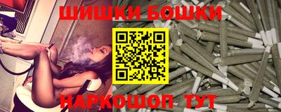экстази Бугуруслан