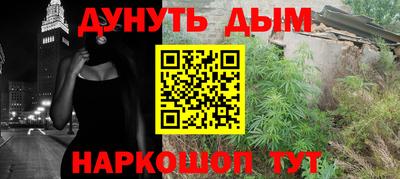 амфетамин Бузулук