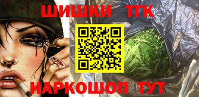 амф Будённовск