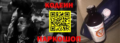 экстази Бугуруслан
