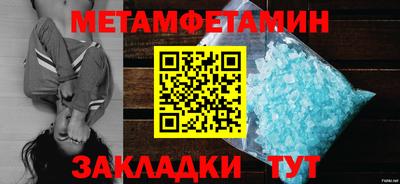 MDMA Premium VHQ Партизанск