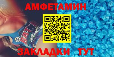 экстази Бугуруслан