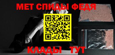 экстази Бугуруслан