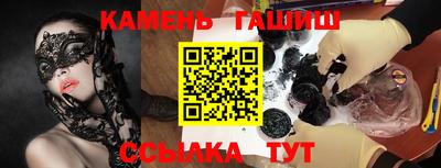 экстази Бугуруслан