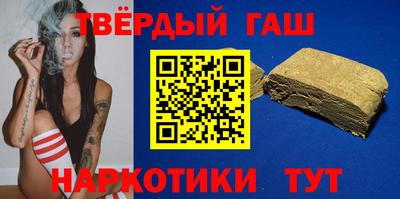 экстази Бугуруслан