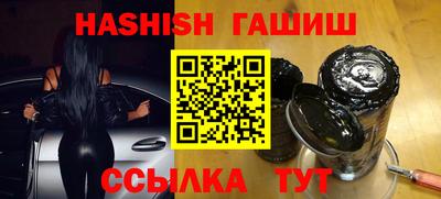 амфетамин Бузулук