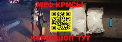 амф Будённовск