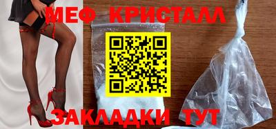 амфетамин Бузулук